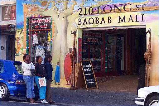 Baobab Mall in der Long Street