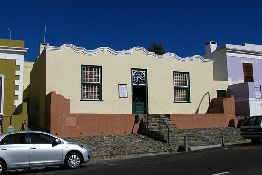 Bo Kaap Museum in Kapstadt