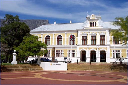 South African Musuem und Planetarium