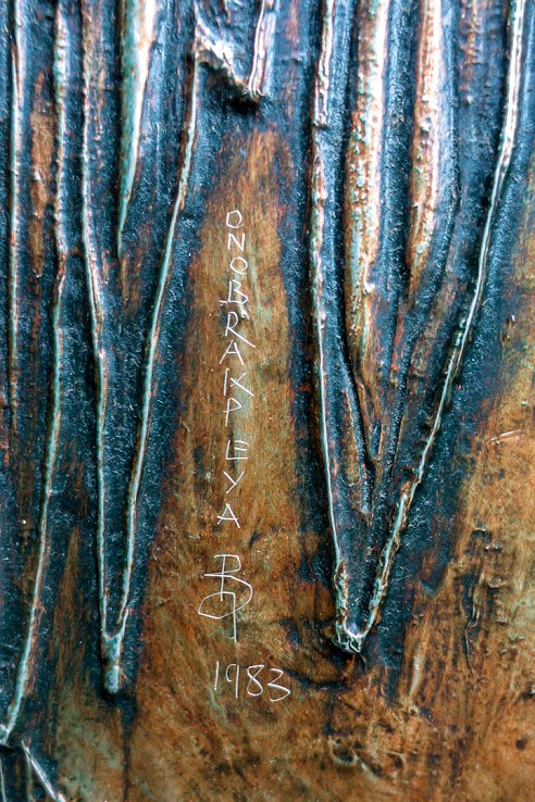 Bruce Onobrakpeya Hochformatformat THE MASQUERADES 4